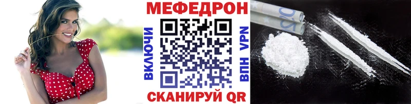 Купить закладку КОКАИН  АМФЕТАМИН  Меф  СК  Покровск