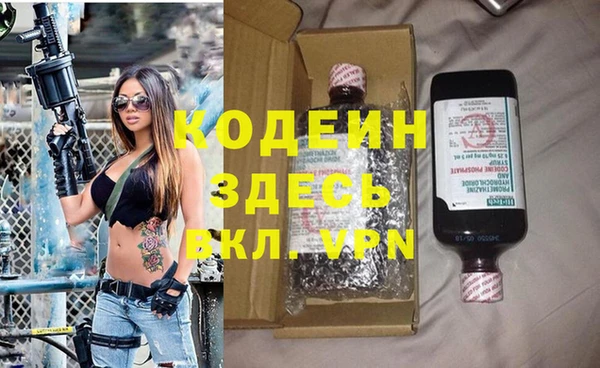 кокс Дмитров
