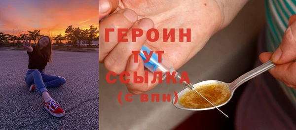 меф VHQ Дмитриев