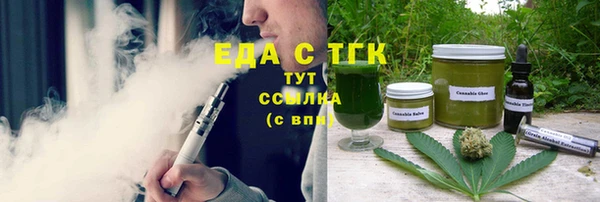 кокс Дмитров