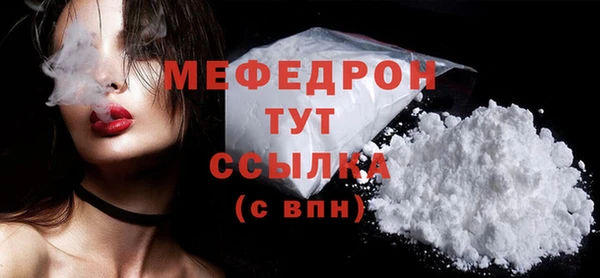 кокс Дмитров
