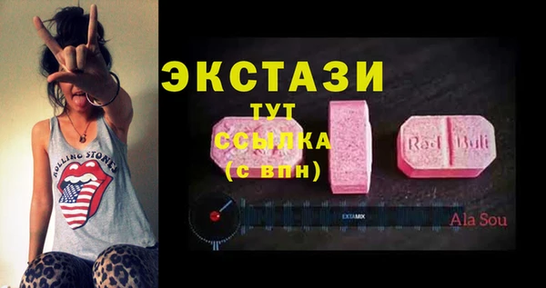 меф VHQ Дмитриев