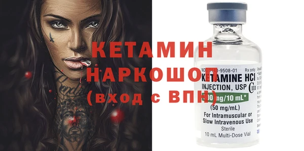 меф VHQ Дмитриев