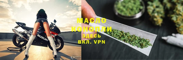 меф VHQ Дмитриев