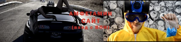 меф VHQ Дмитриев