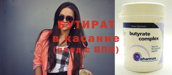 меф VHQ Дмитриев