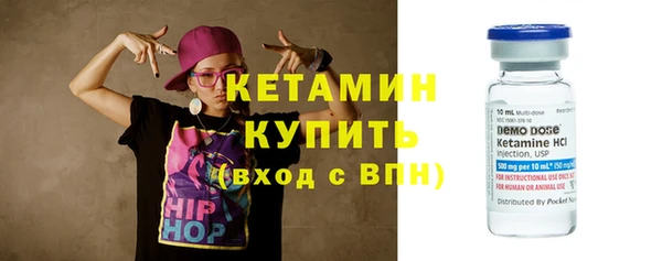 кокс Дмитров