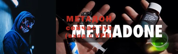 меф VHQ Дмитриев