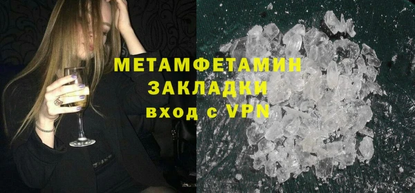 кокс Дмитров