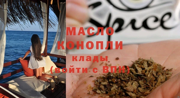 кокс Дмитров