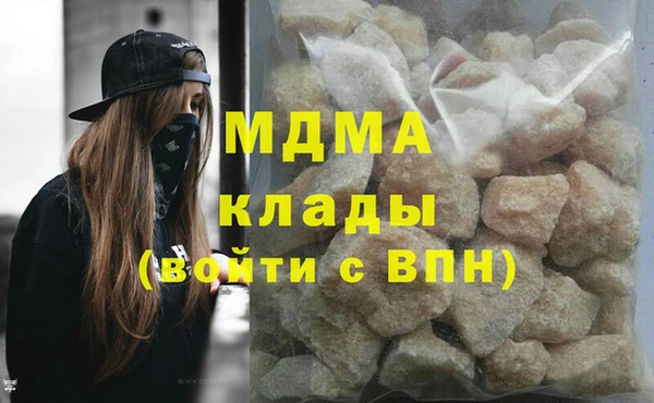 меф VHQ Дмитриев