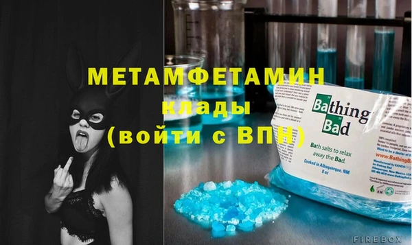 меф VHQ Дмитриев