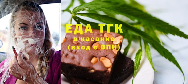 кокс Дмитров