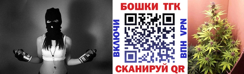 Купить закладки  Покровск  Канабис SATIVA & INDICA 